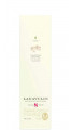 Lagavulin 8 Y.O.