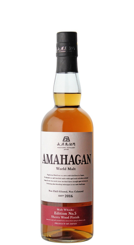 Amahagan Ed. No. 5 Sherry Cask Finish
