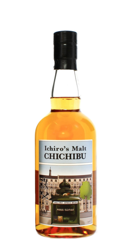 Chichibu Paris Edition 2021 La Conquête