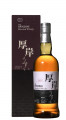 Akkeshi Blended Usui 2021
