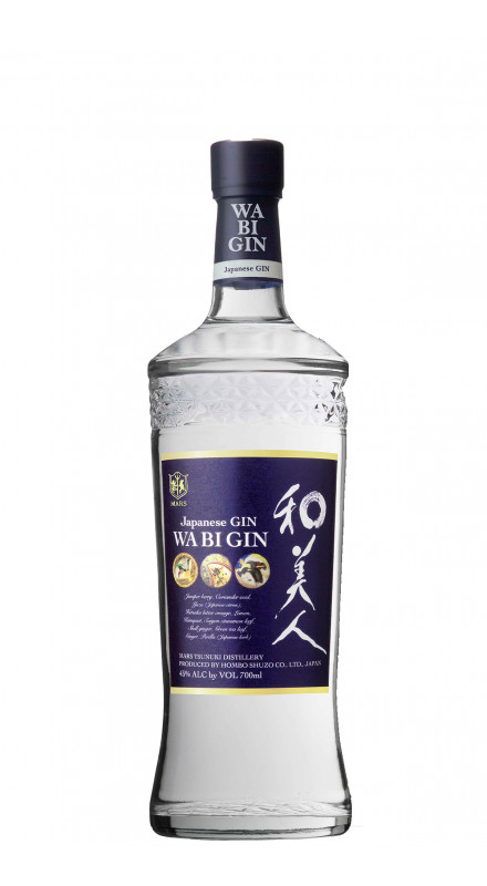 Mars Wa Bi Gin