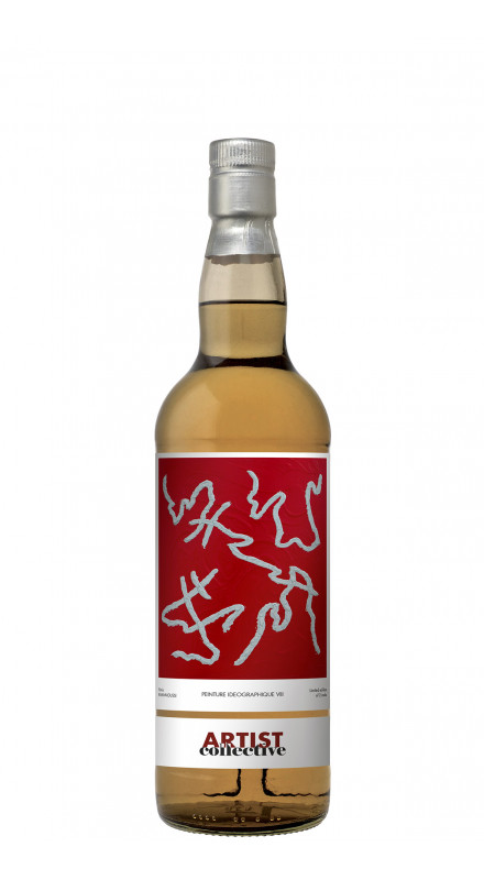 Artist Collective Caol Ila 11 Y.O. 2010 Serie 6