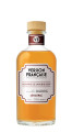 Domaine Saoubis 2007 Version Francaise