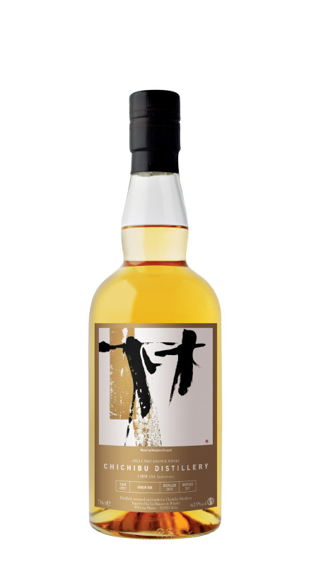 Chichibu Single Cask No.2917 Conquete