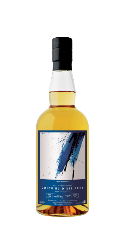 Chichibu Single Cask No.1884 Conquete