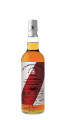 Ben Nevis 5 Y.O. 2016 Peated Montravel Wine Cask Conquete