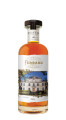 Cognac Ferrand 32Y.O. Conquete
