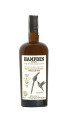 Hampden 8 Y.O. 2012 OWH Single Cask No.660 Velier Friends
