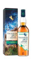 Talisker Skye