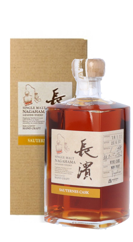 Nagahama Sauternes Single Cask No.1562 Peated