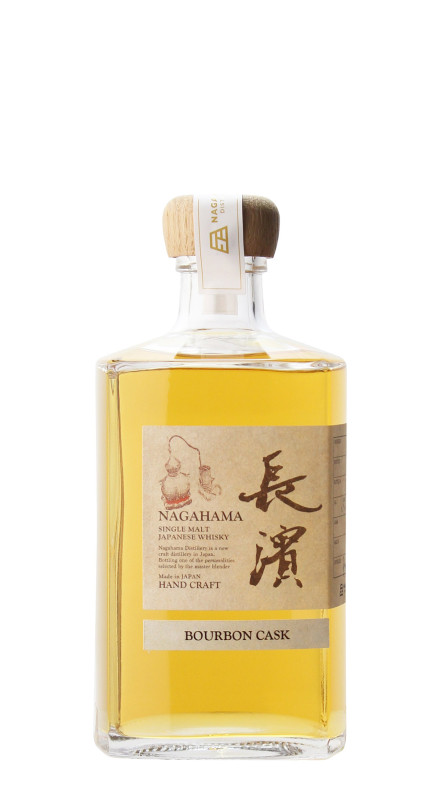 Nagahama Bourbon Cask Single Barrel No. 313