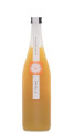 Heiwa Tangerine