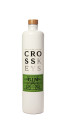 Cross Keys Gin