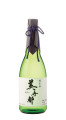 Bijito Sake Junmai Shu