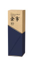 Yoichi 10 10 Y.O.