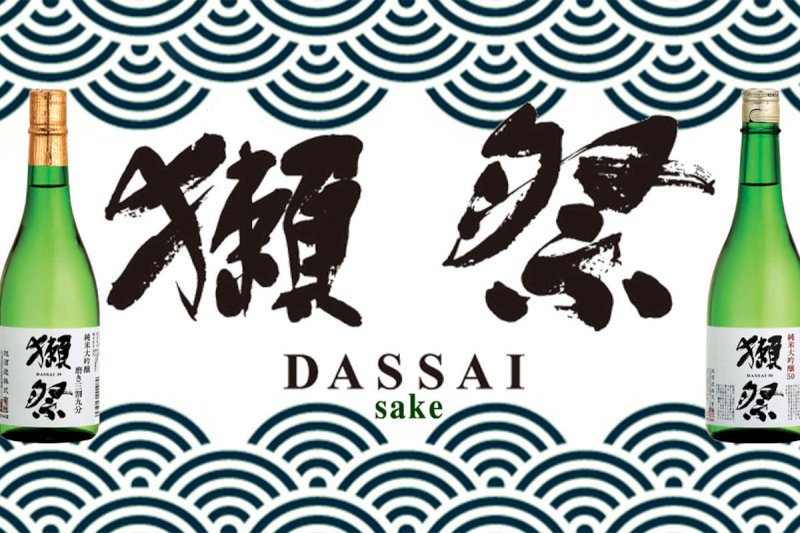 Dassai