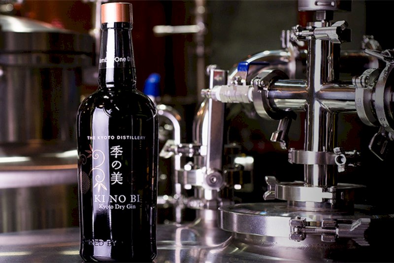 Kyoto Distillery
