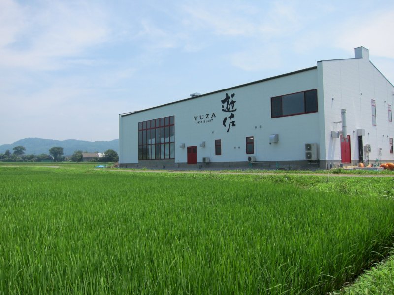 Yuza Distillery