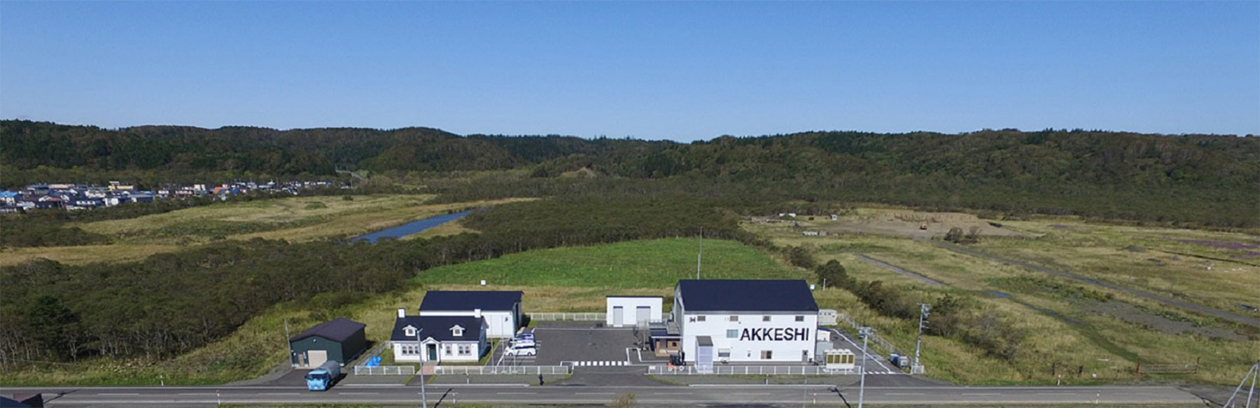 Akkeshi