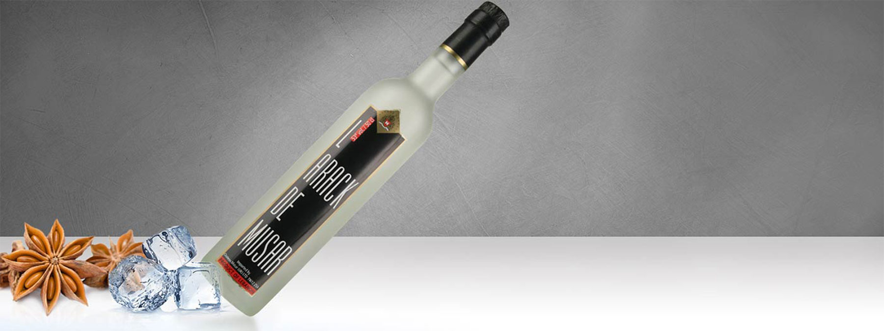 Chateau Musar