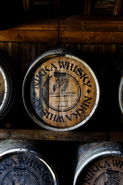 Nikka Whisky Giapponese