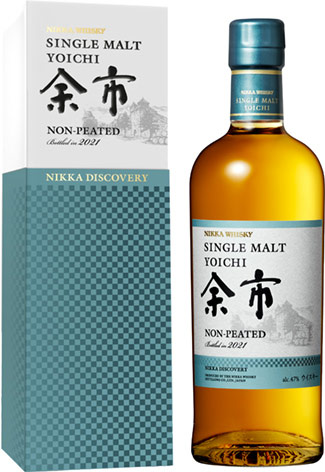 Nikka Japanese Whisky
