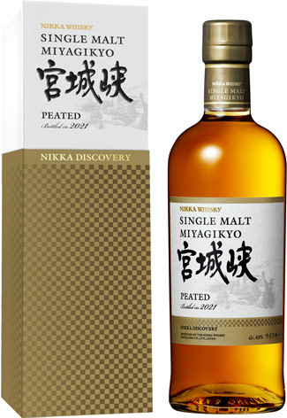 Nikka Japanese Whisky