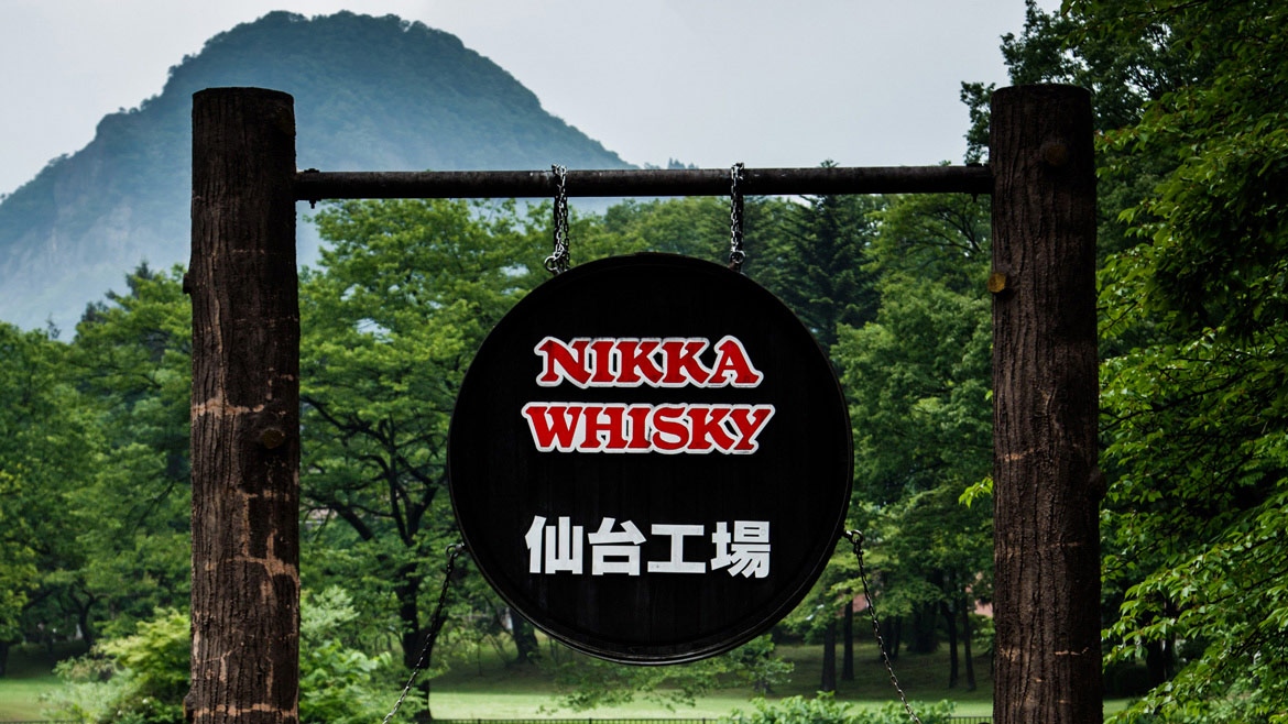 Storia del whisky torbato