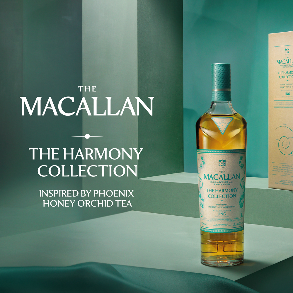 the macallan