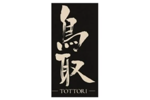 The Tottori